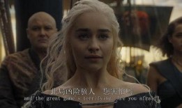 权利的第七季在线观看,权力巅峰的激战与抉择